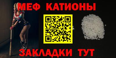 скорость Новокубанск