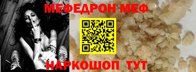 скорость Новокубанск