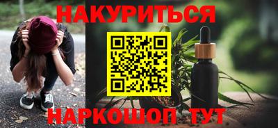 стафф Новодвинск