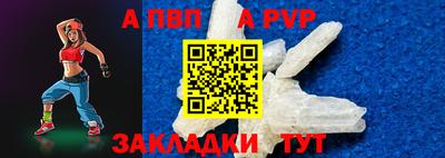 скорость Новокубанск