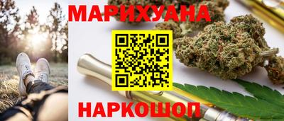 марки lsd Новозыбков