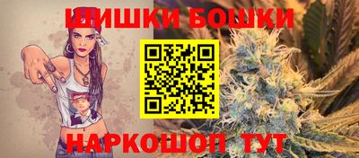 марки lsd Новозыбков