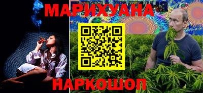 стафф Новодвинск