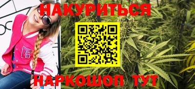 марки lsd Новозыбков