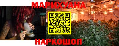 стафф Новодвинск