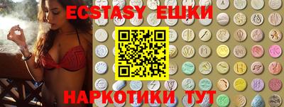 марки lsd Новозыбков