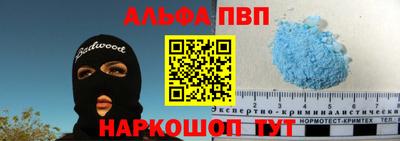 скорость Новокубанск