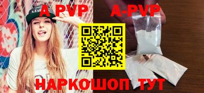 марки lsd Новозыбков