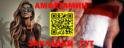 скорость Новокубанск
