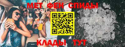 марки lsd Новозыбков