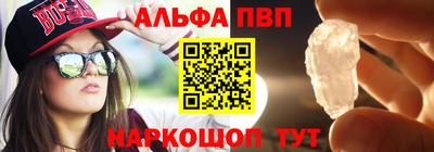 скорость Новокубанск