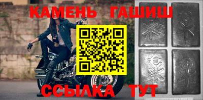 стафф Новодвинск