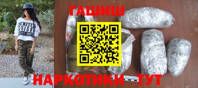 скорость Новокубанск