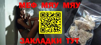 скорость Новокубанск