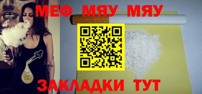 марки lsd Новозыбков