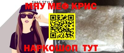 марки lsd Новозыбков