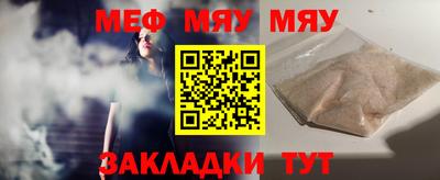 скорость Новокубанск