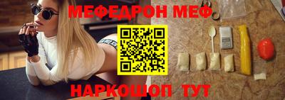 скорость Новокубанск